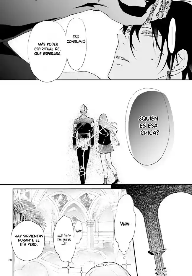 Kagetoki-sama No Kurenai Koukyuu - Capítulo 1.4 - Página 8 - LectorTMOo