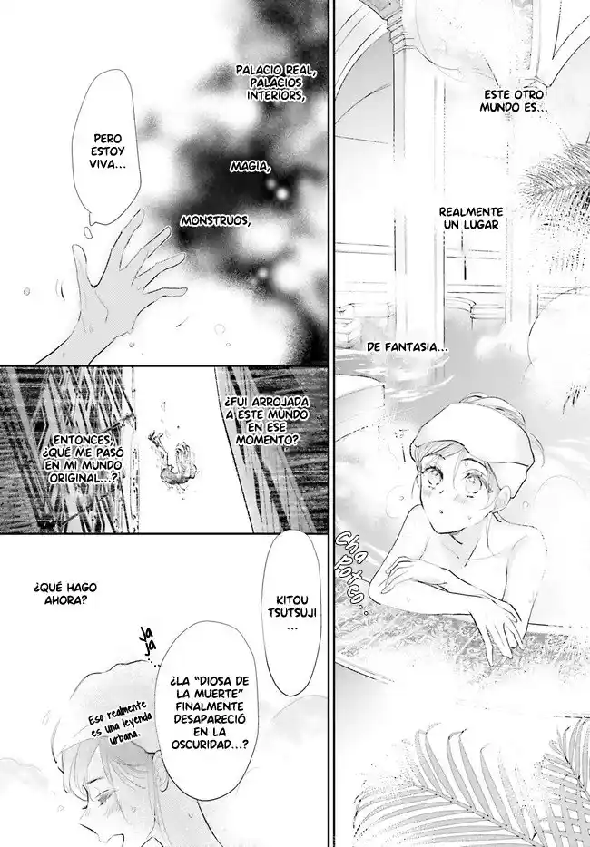 Kagetoki-sama No Kurenai Koukyuu - Capítulo 1.4 - Página 11 - LectorTMOo
