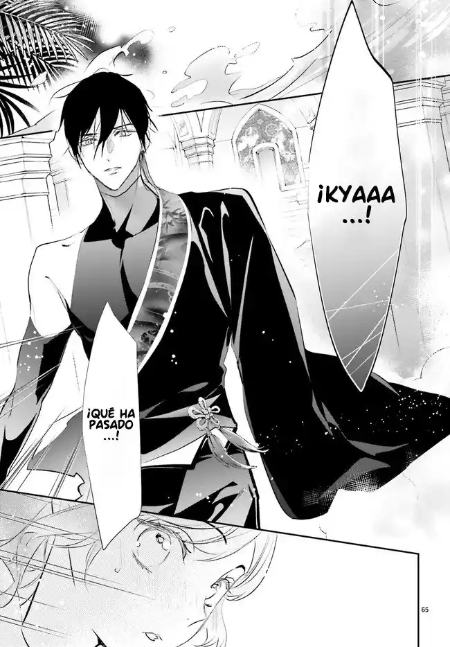 Kagetoki-sama No Kurenai Koukyuu - Capítulo 1.4 - Página 13 - LectorTMOo