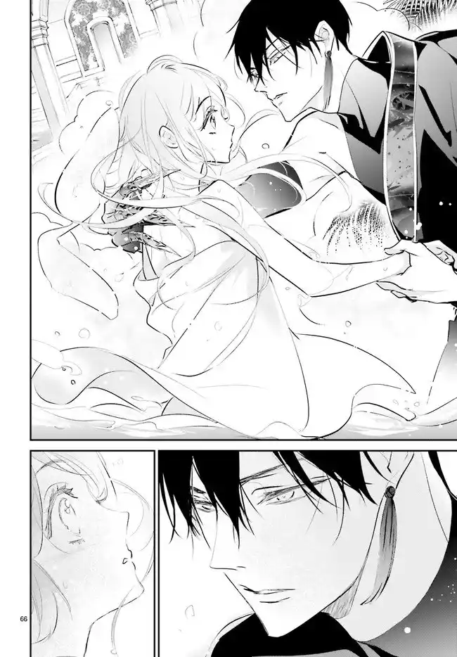 Kagetoki-sama No Kurenai Koukyuu - Capítulo 1.4 - Página 14 - LectorTMOo