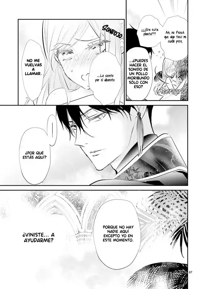 Kagetoki-sama No Kurenai Koukyuu - Capítulo 1.4 - Página 15 - LectorTMOo