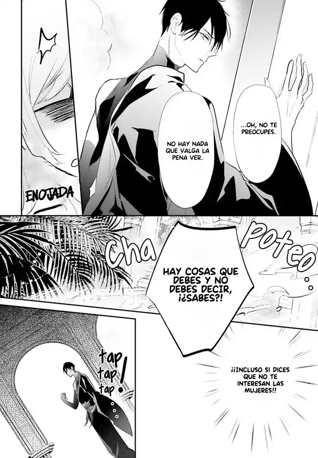 Kagetoki-sama No Kurenai Koukyuu - Capítulo 1.4 - Página 16 - LectorTMOo