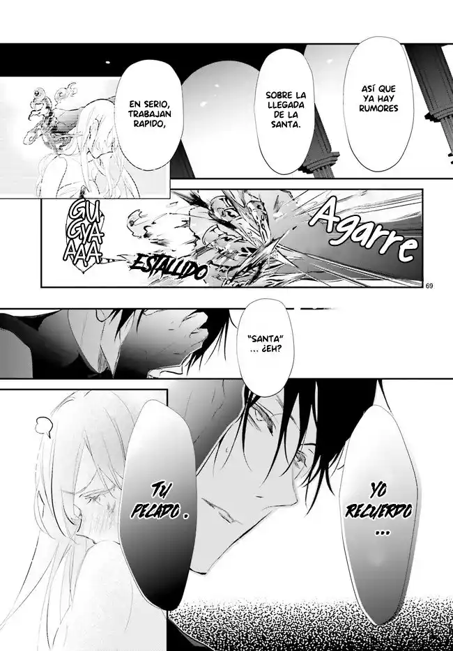 Kagetoki-sama No Kurenai Koukyuu - Capítulo 1.4 - Página 17 - LectorTMOo