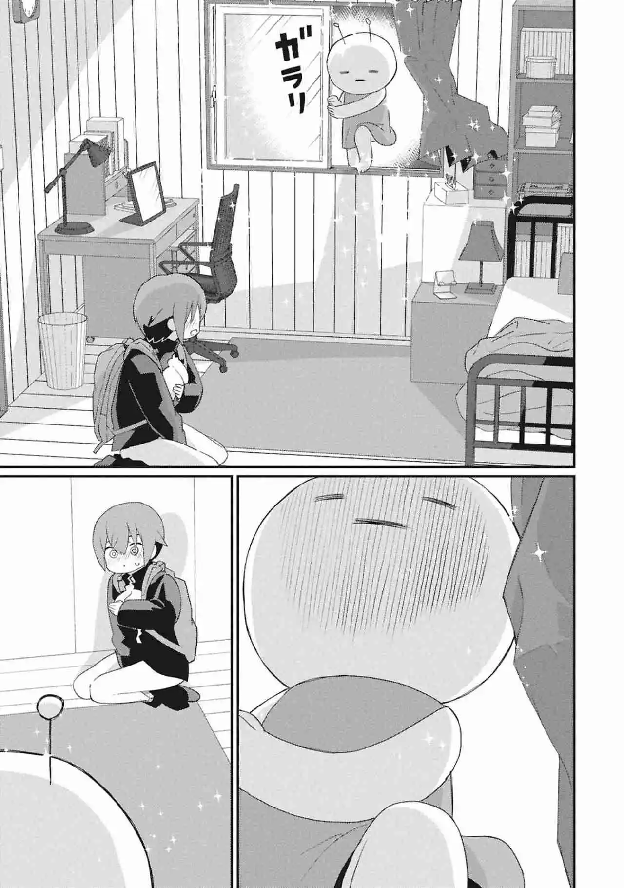 KAGETONA KUN WA MODORENAI - Capítulo 1 - Página 12 - LectorTMOo