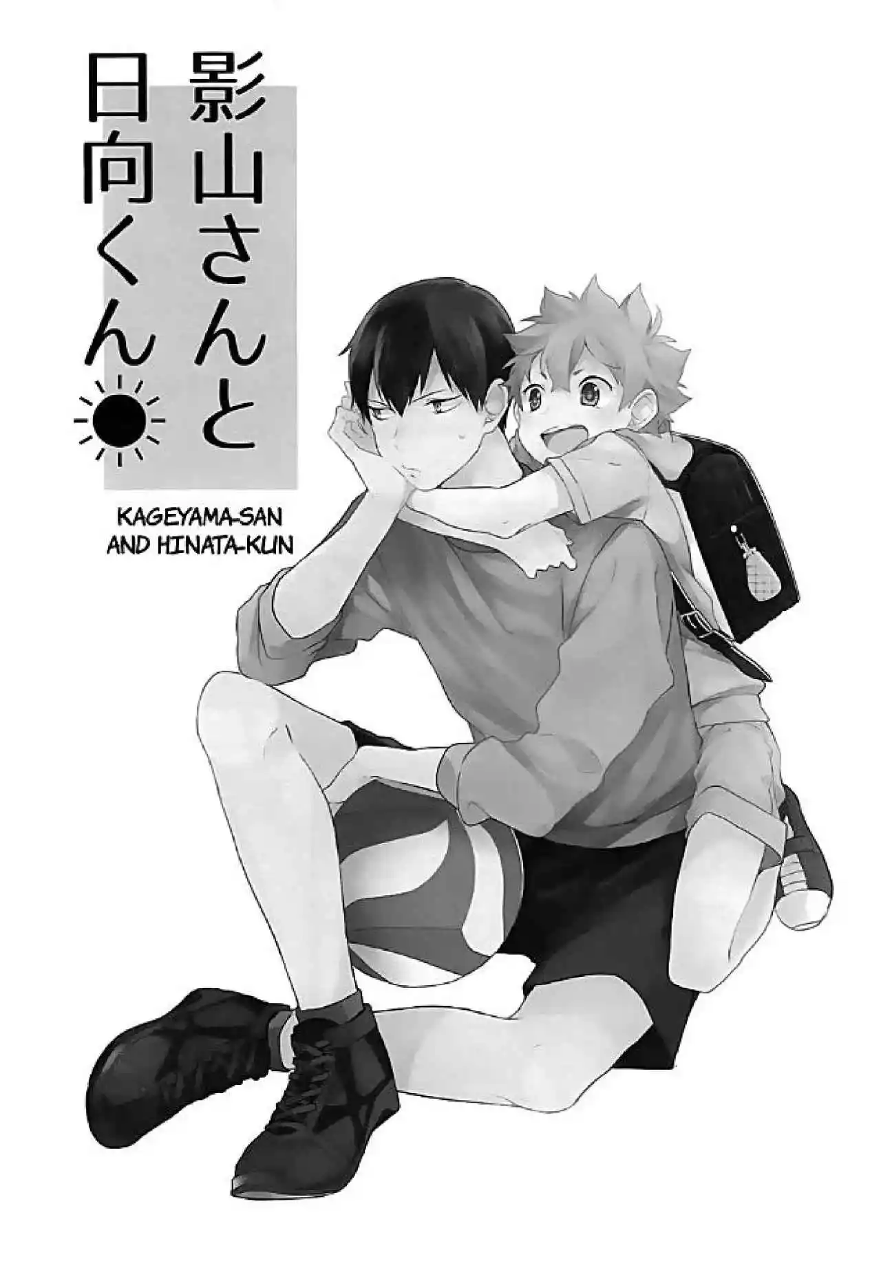 Kageyama Y Hinata - Capítulo 1 - Página 8 - LectorTMOo