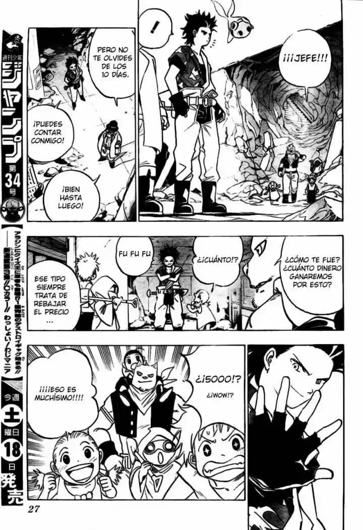 Kagijin - Capítulo 1 - Página 13 - LectorTMOo