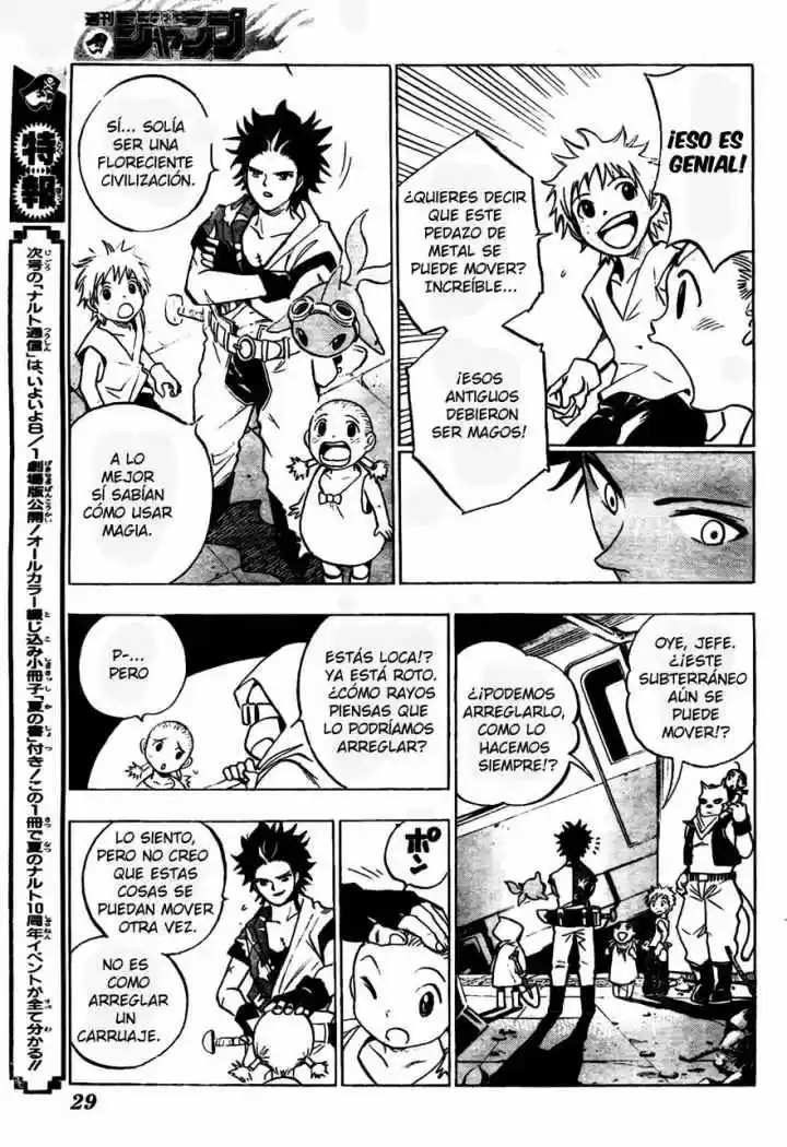 Kagijin - Capítulo 1 - Página 15 - LectorTMOo