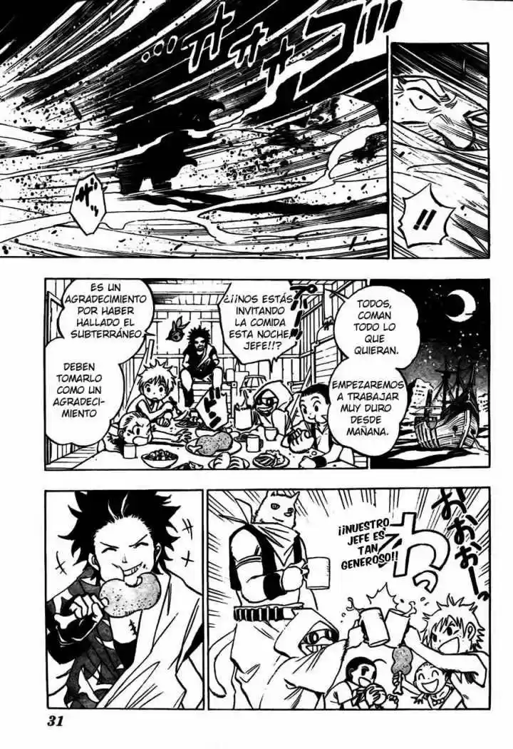 Kagijin - Capítulo 1 - Página 17 - LectorTMOo