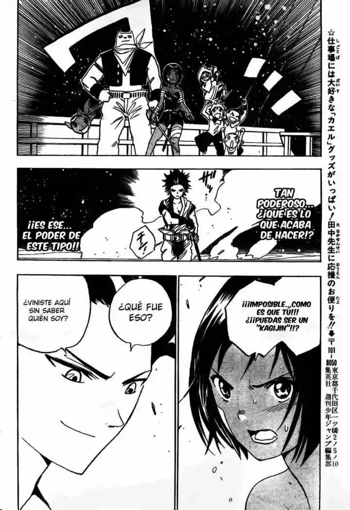 Kagijin - Capítulo 1 - Página 53 - LectorTMOo