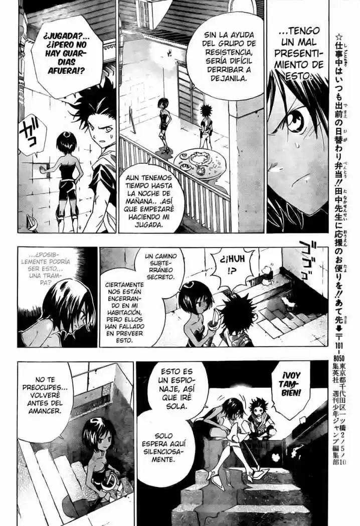 Kagijin - Capítulo 10 - Página 15 - LectorTMOo