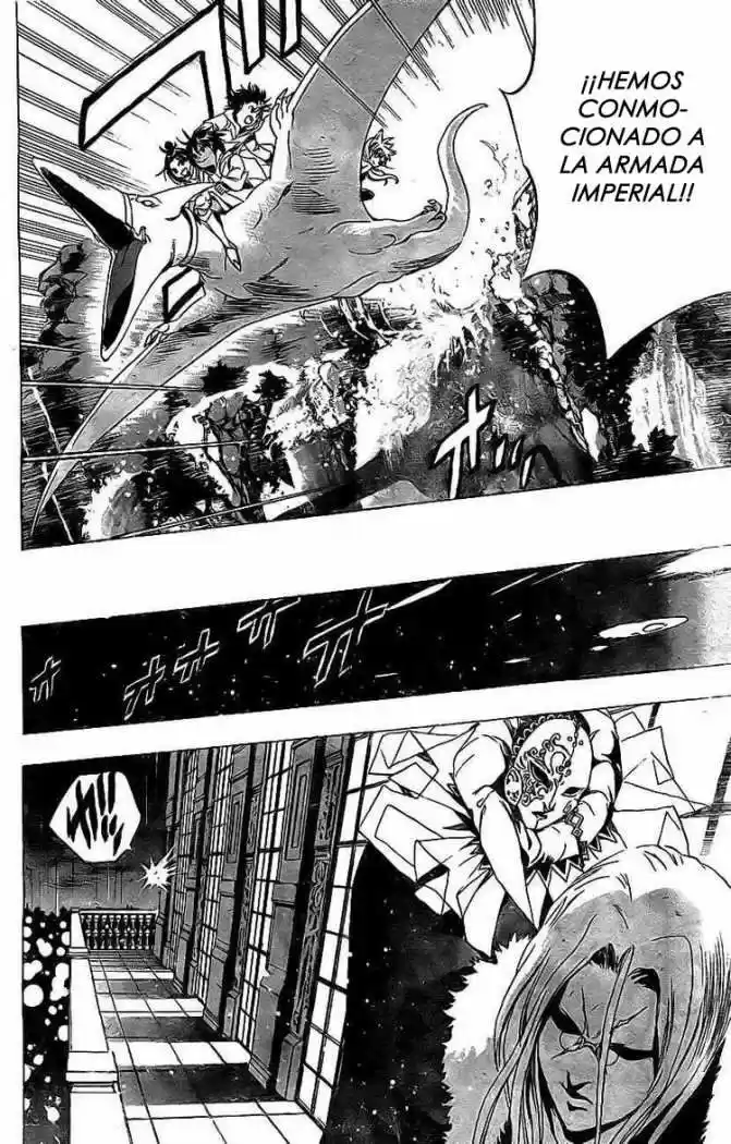 Kagijin - Capítulo 17 - Página 2 - LectorTMOo