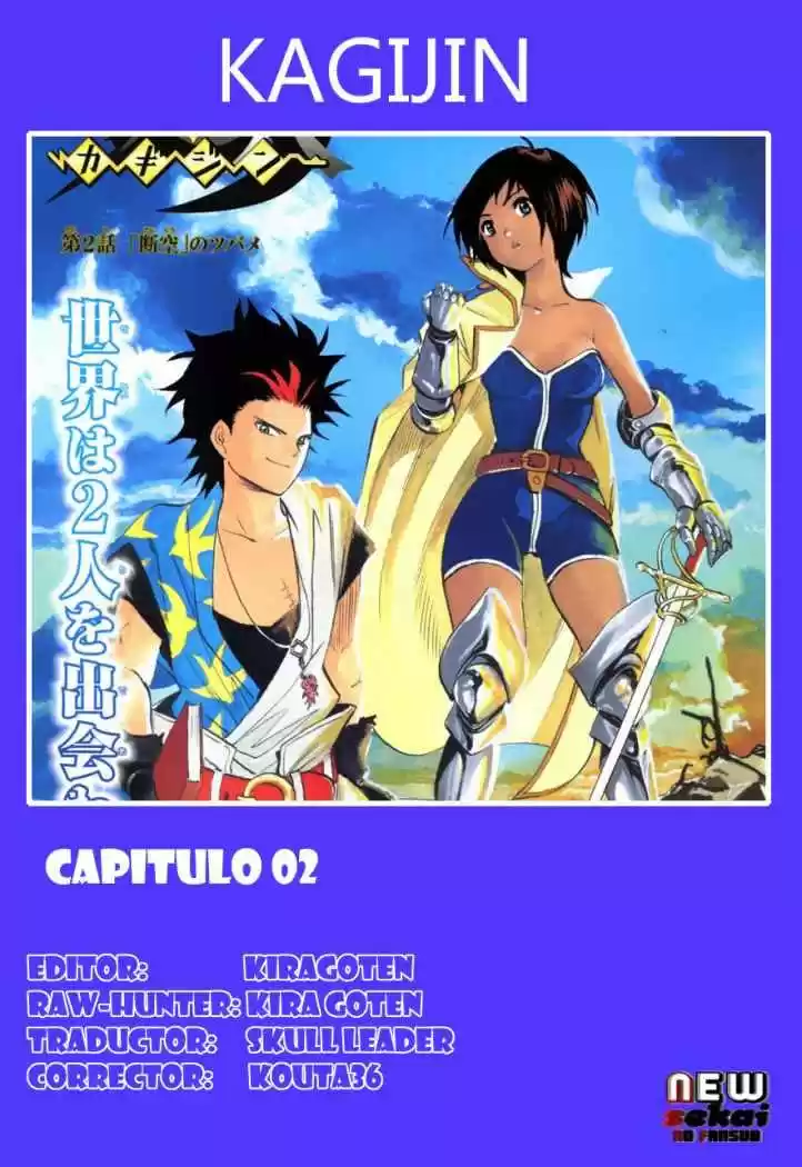 Kagijin - Capítulo 2 - Página 26 - LectorTMOo