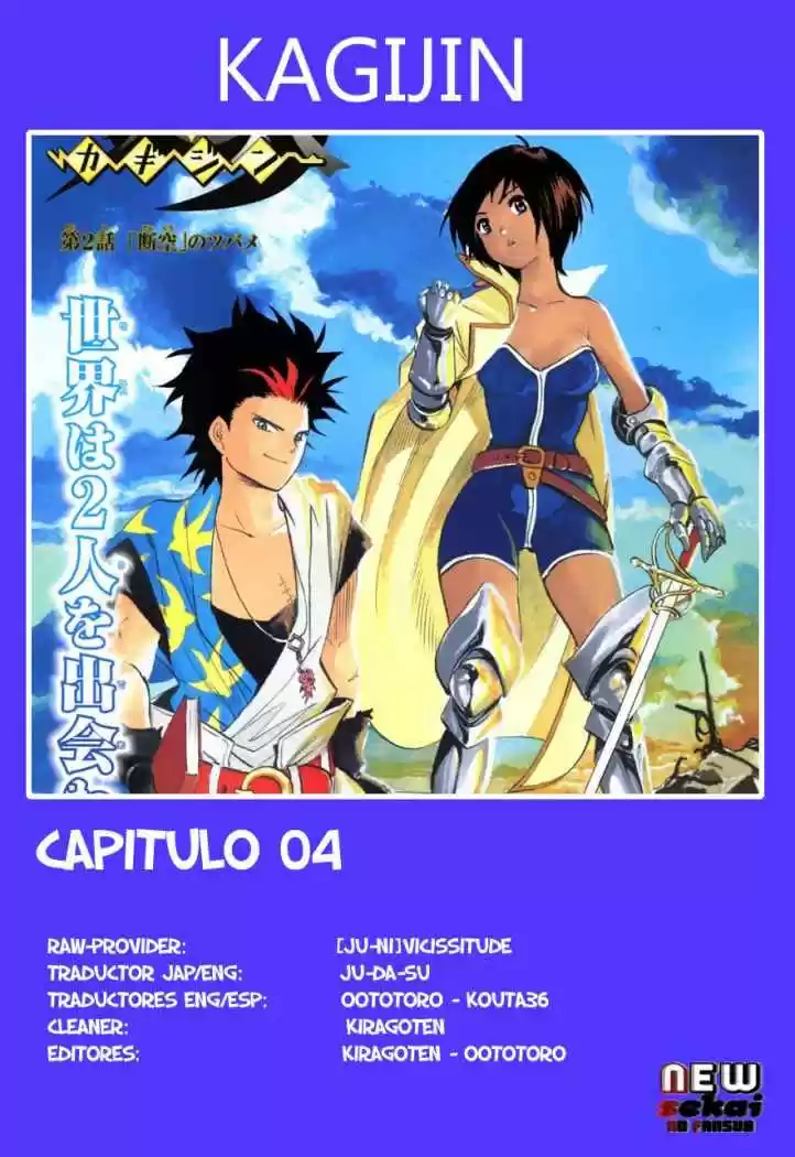 Kagijin - Capítulo 4 - Página 1 - LectorTMOo