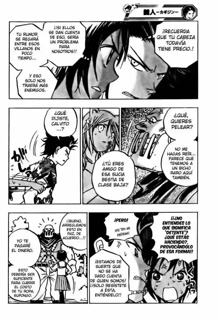 Kagijin - Capítulo 4 - Página 17 - LectorTMOo