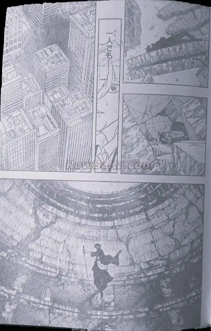 Kagurabachi - Capítulo 109 - Página 10 - LectorTMOo