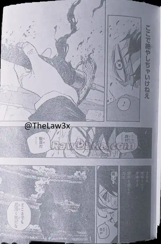 Kagurabachi - Capítulo 109 - Página 16 - LectorTMOo