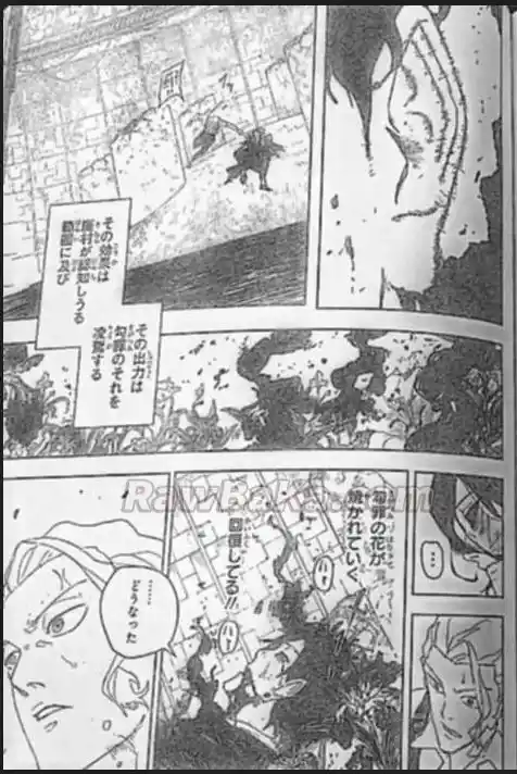 Kagurabachi - Capítulo 110 - Página 3 - LectorTMOo