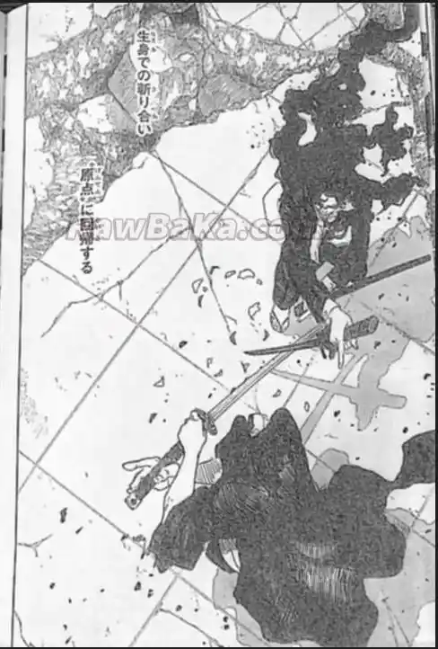 Kagurabachi - Capítulo 110 - Página 6 - LectorTMOo