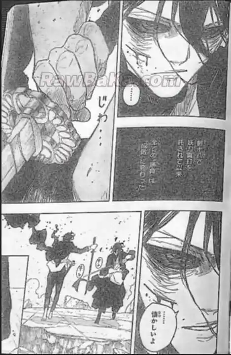 Kagurabachi - Capítulo 110 - Página 7 - LectorTMOo