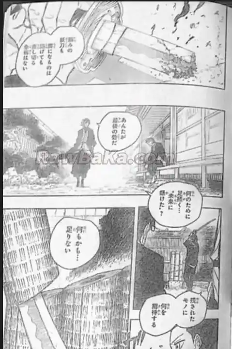 Kagurabachi - Capítulo 110 - Página 9 - LectorTMOo