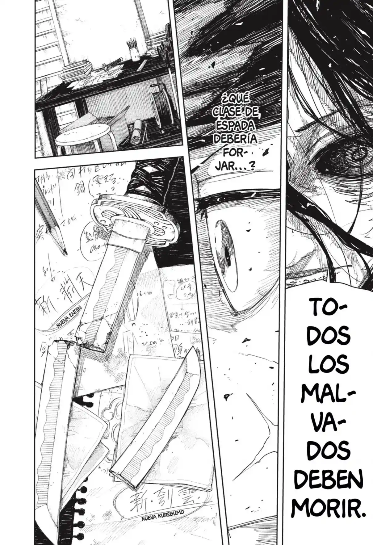 Kagurabachi - Capítulo 112 - Página 15 - LectorTMOo