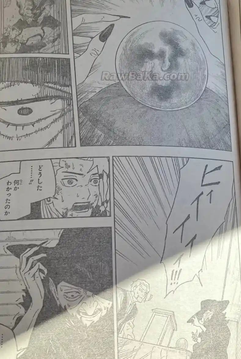 Kagurabachi - Capítulo 113 - Página 11 - LectorTMOo