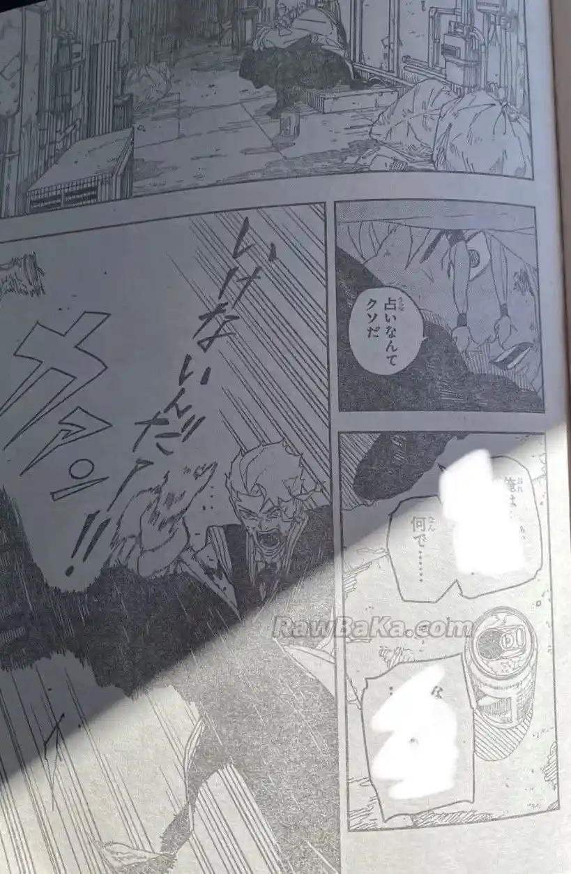 Kagurabachi - Capítulo 113 - Página 13 - LectorTMOo