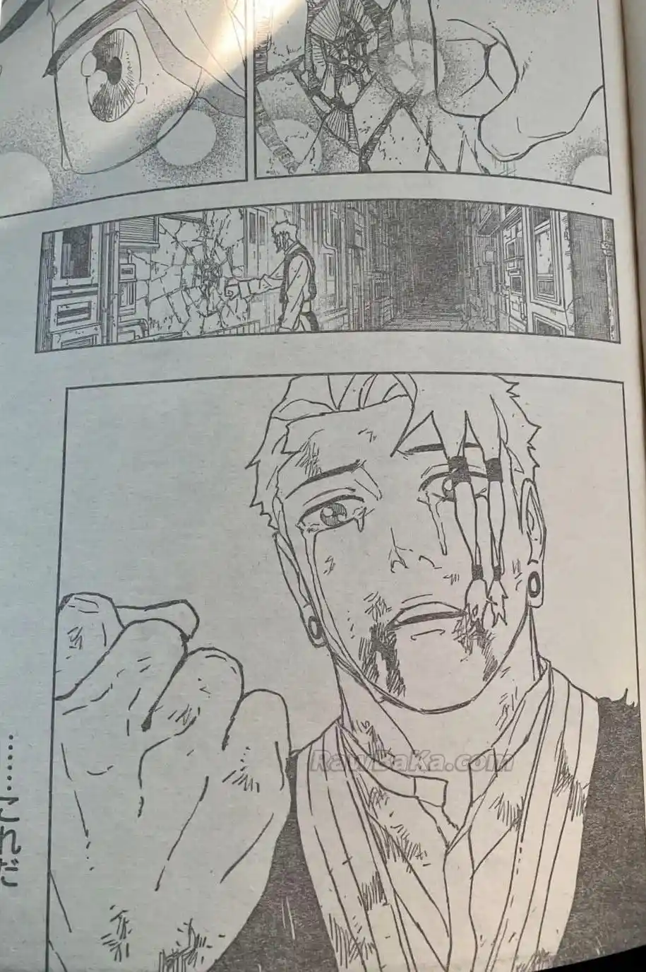 Kagurabachi - Capítulo 113 - Página 15 - LectorTMOo