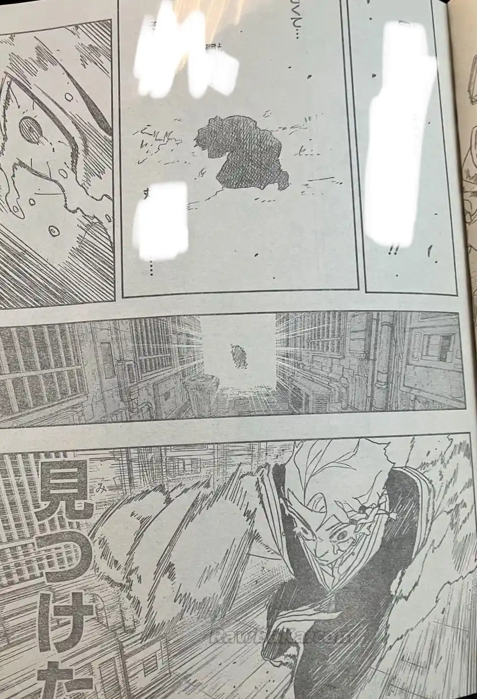 Kagurabachi - Capítulo 113 - Página 17 - LectorTMOo