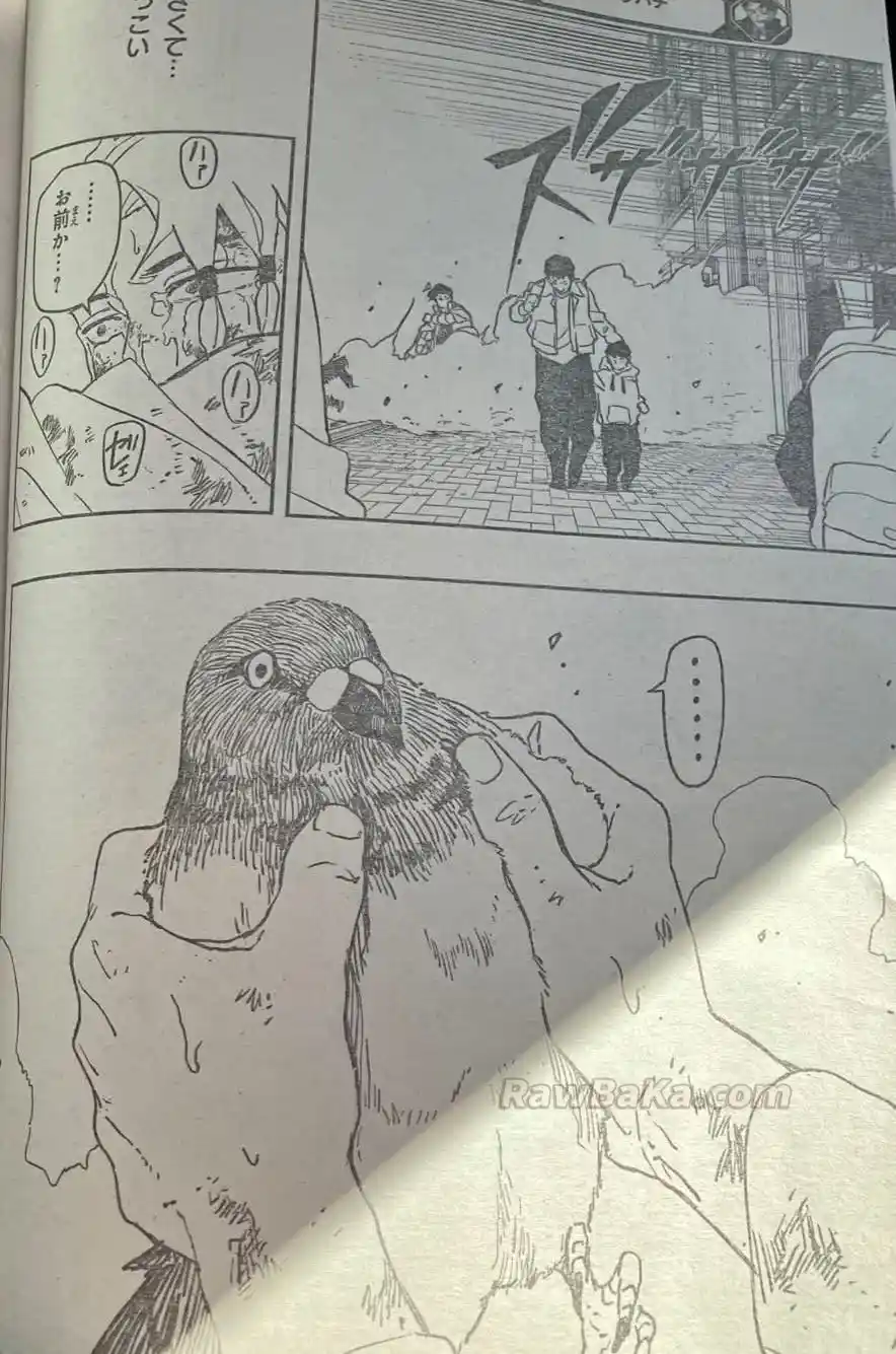 Kagurabachi - Capítulo 113 - Página 18 - LectorTMOo