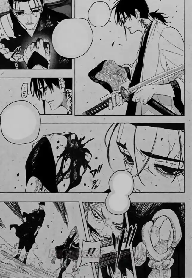 Kagurabachi - Capítulo 118 - Página 5 - LectorTMOo