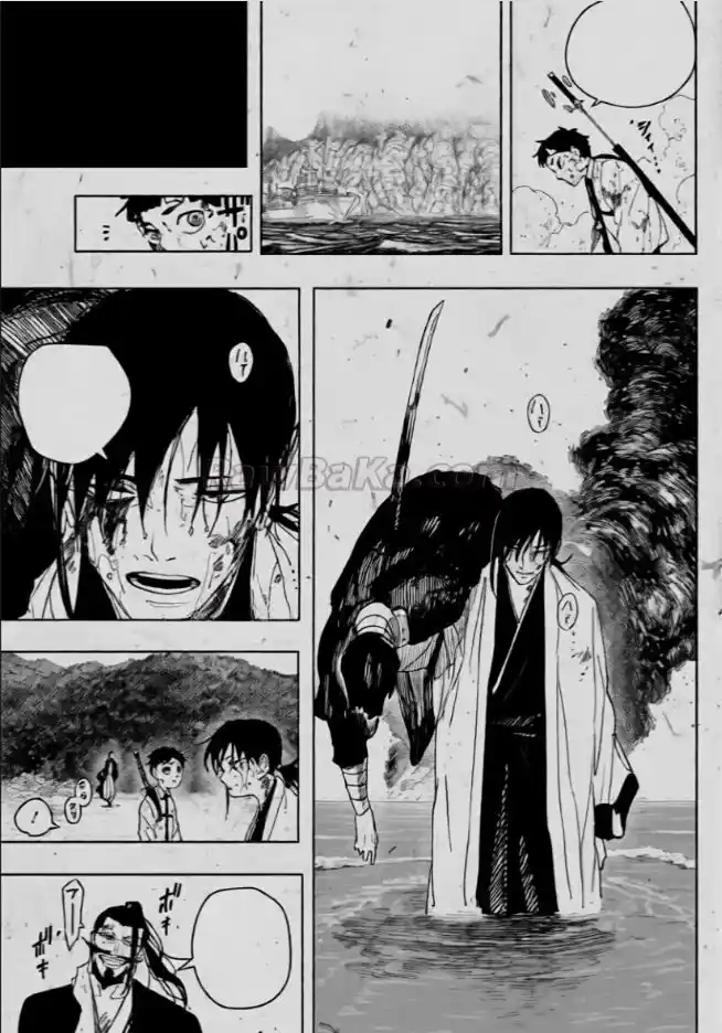 Kagurabachi - Capítulo 118 - Página 15 - LectorTMOo