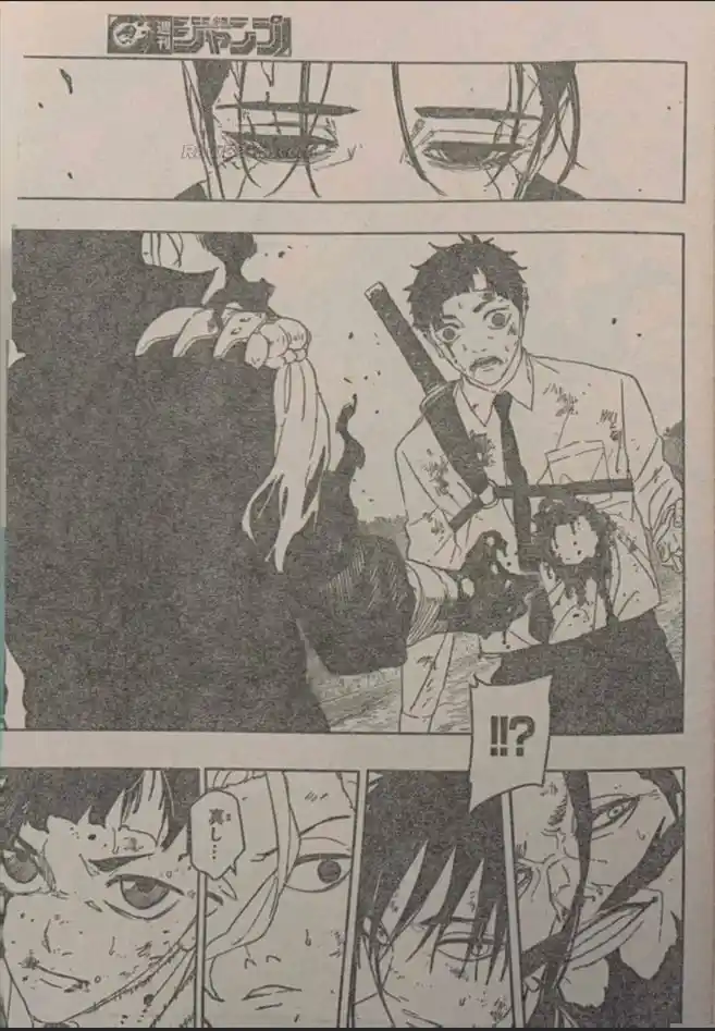 Kagurabachi - Capítulo 119 - Página 7 - LectorTMOo
