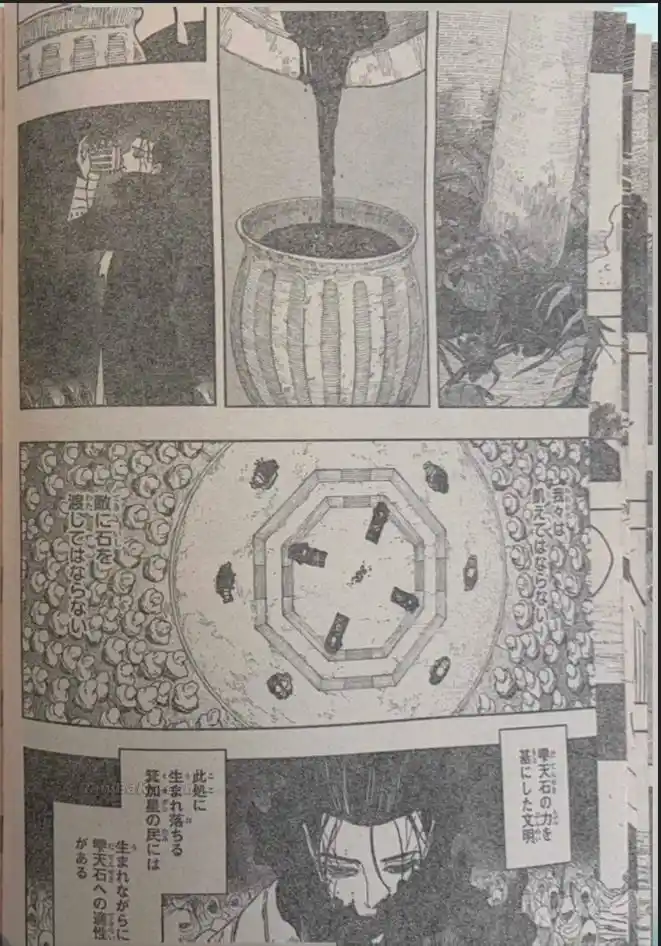 Kagurabachi - Capítulo 119 - Página 16 - LectorTMOo