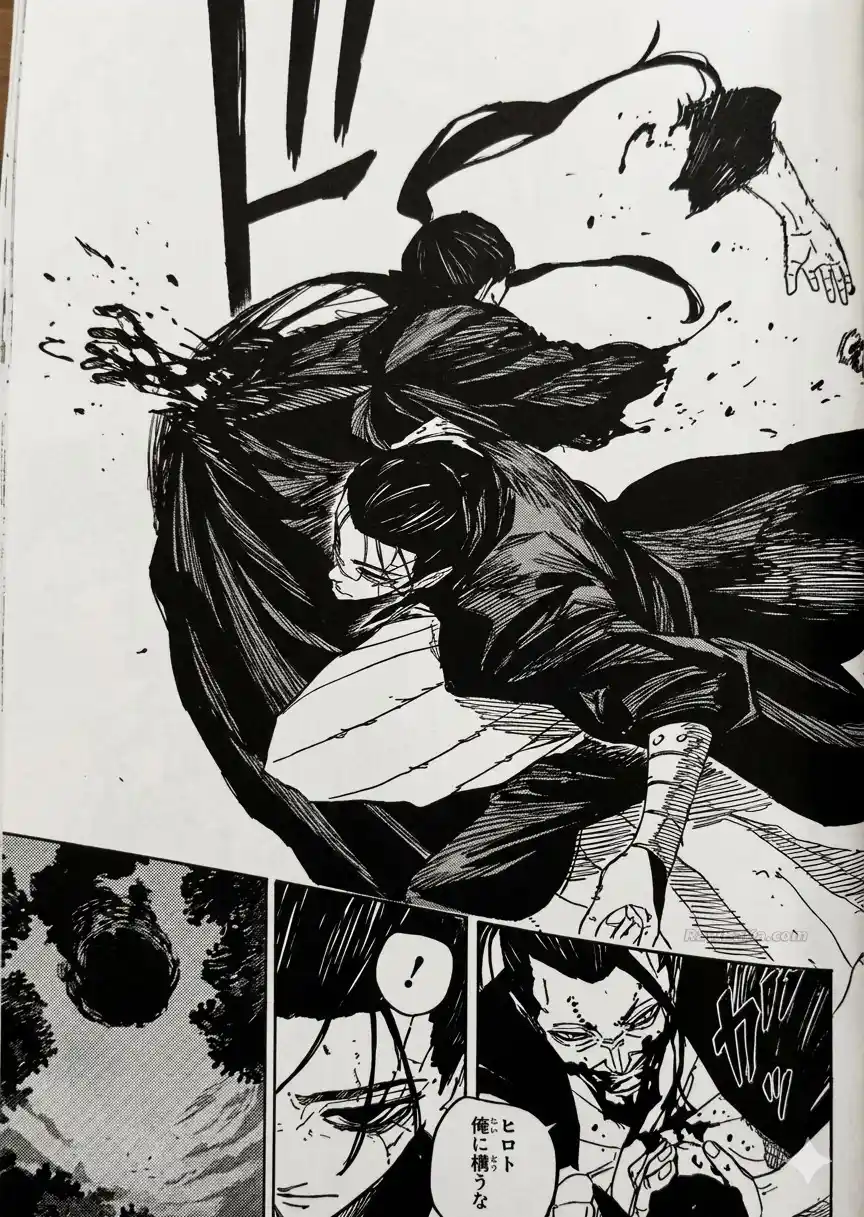 Kagurabachi - Capítulo 120 - Página 15 - LectorTMOo