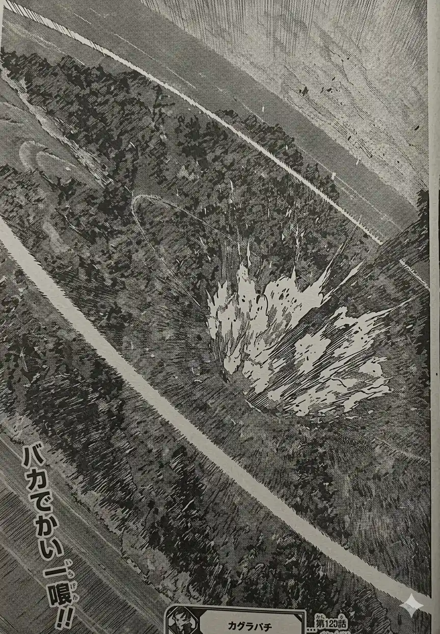 Kagurabachi - Capítulo 120 - Página 19 - LectorTMOo