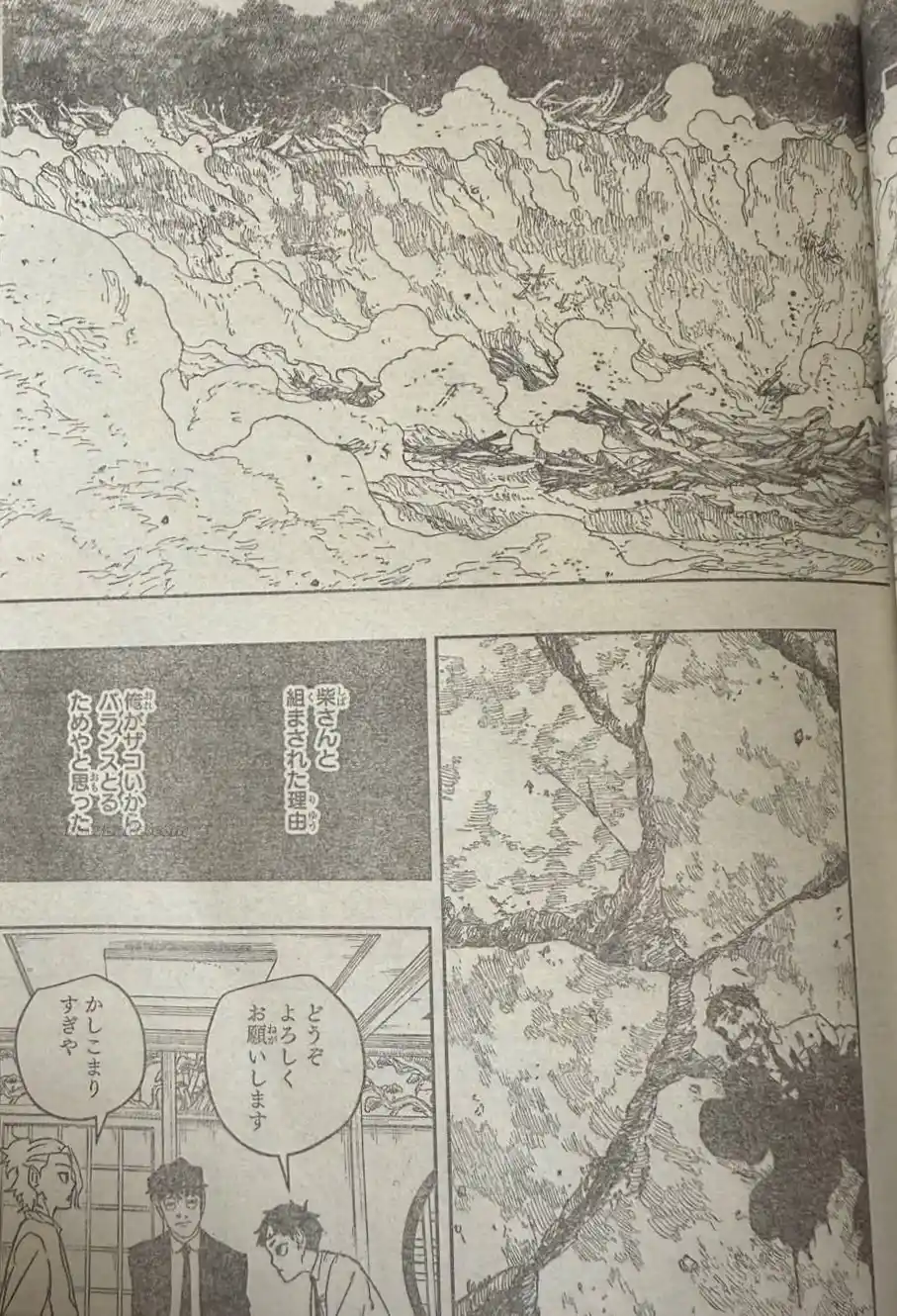 Kagurabachi - Capítulo 121 - Página 14 - LectorTMOo