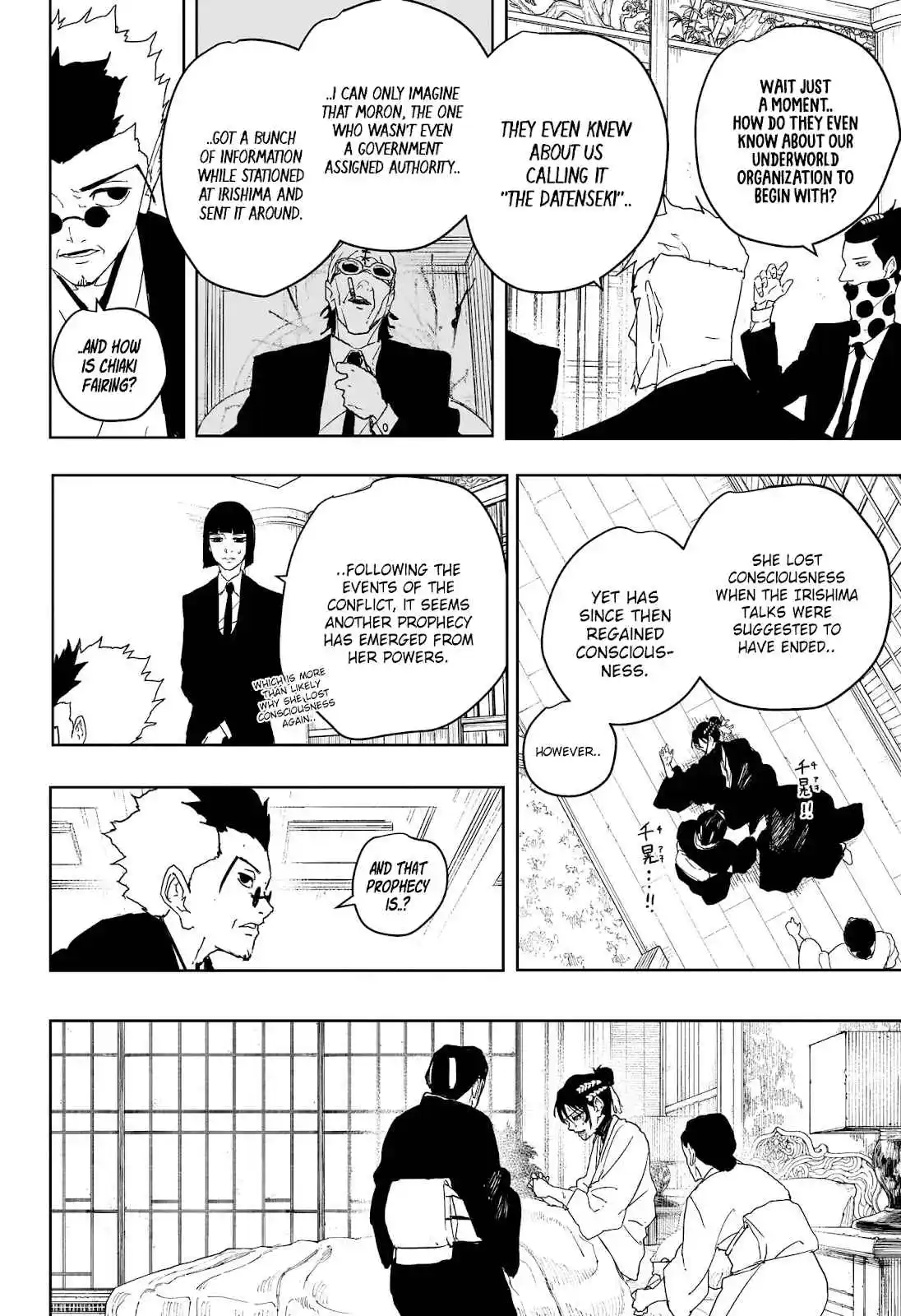 Kagurabachi - Capítulo 122 - Página 12 - LectorTMOo