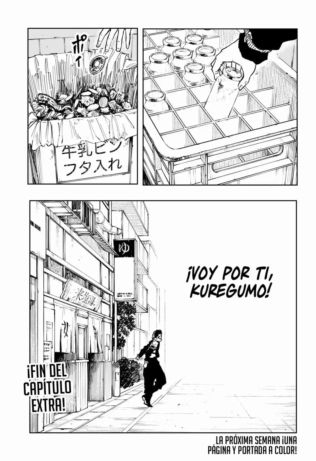 Kagurabachi - Capítulo 58.10 - Página 12 - LectorTMOo