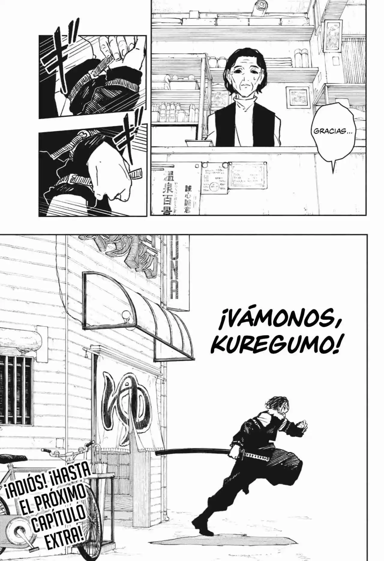 Kagurabachi - Capítulo 92.50 - Página 20 - LectorTMOo