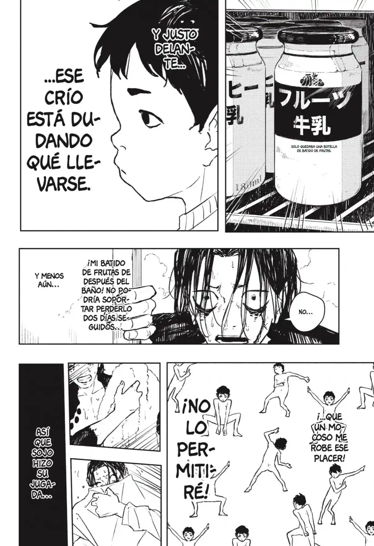 Kagurabachi - Capítulo 93.5 - Página 14 - LectorTMOo