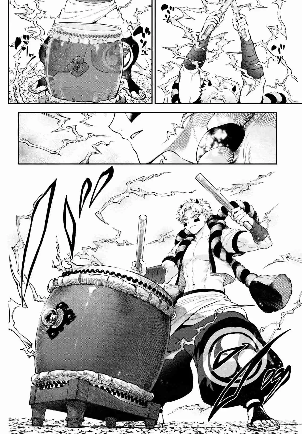 KaguRai: Kagura & Raito - Capítulo 1 - Página 45 - LectorTMOo
