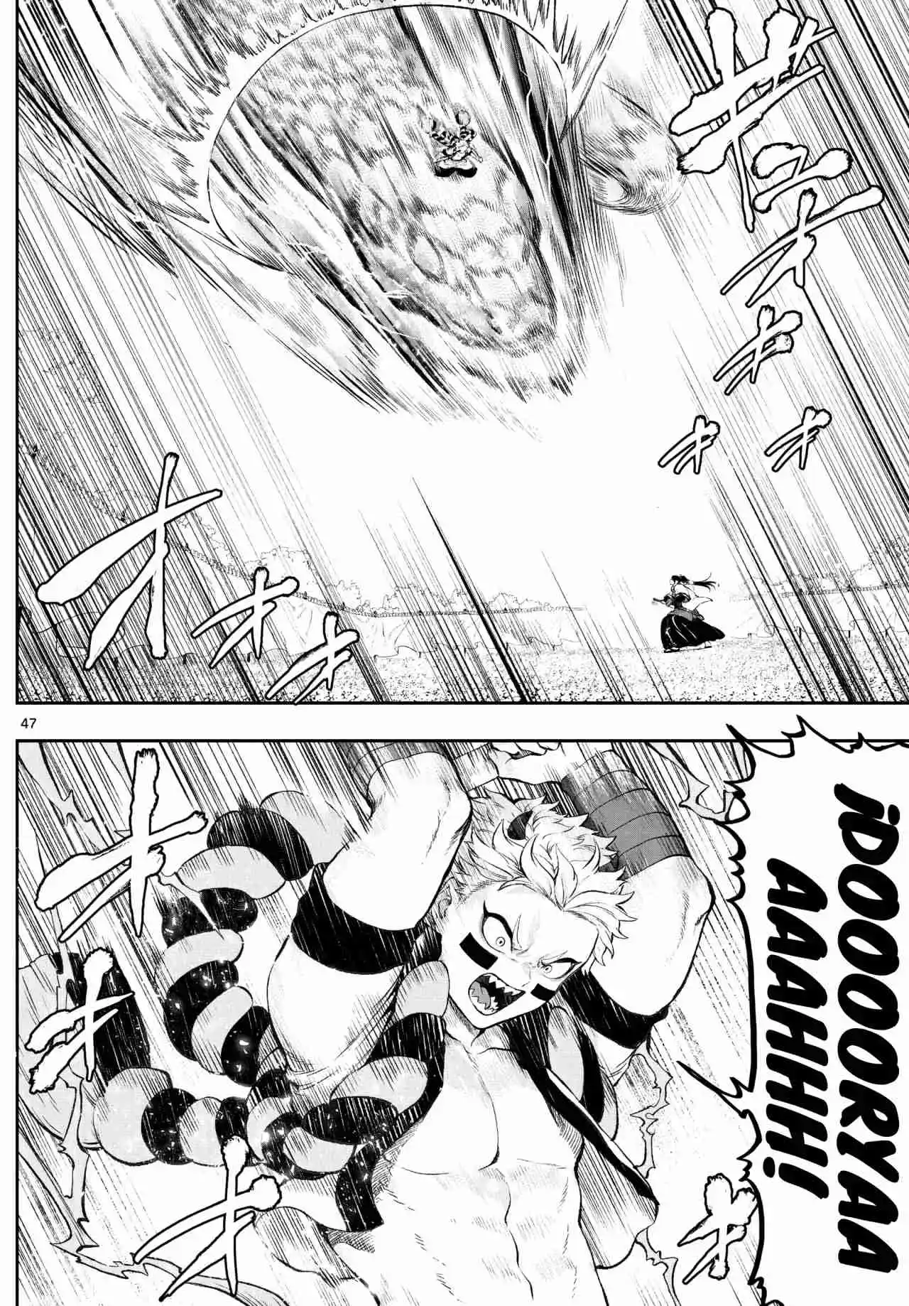 KaguRai: Kagura & Raito - Capítulo 1 - Página 49 - LectorTMOo