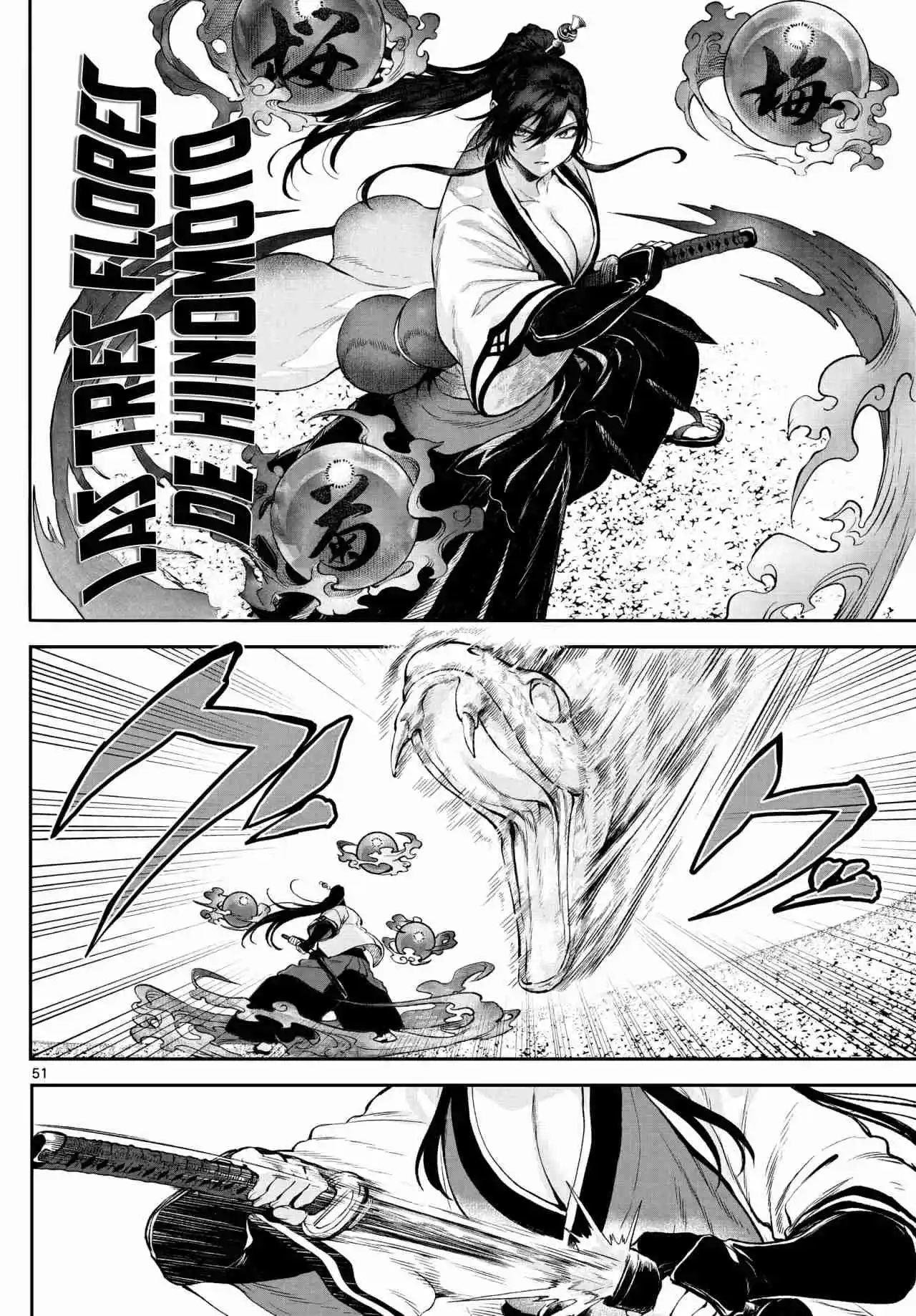 KaguRai: Kagura & Raito - Capítulo 1 - Página 53 - LectorTMOo