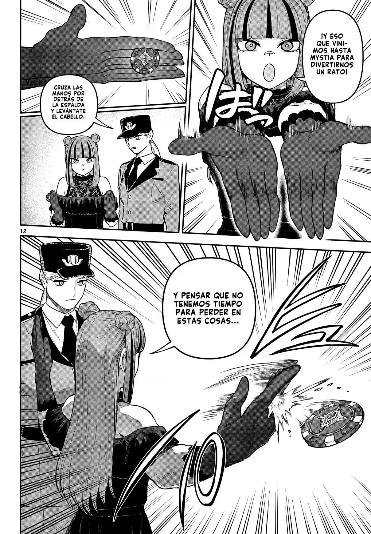 KaguRai: Kagura & Raito - Capítulo 13 - Página 14 - LectorTMOo
