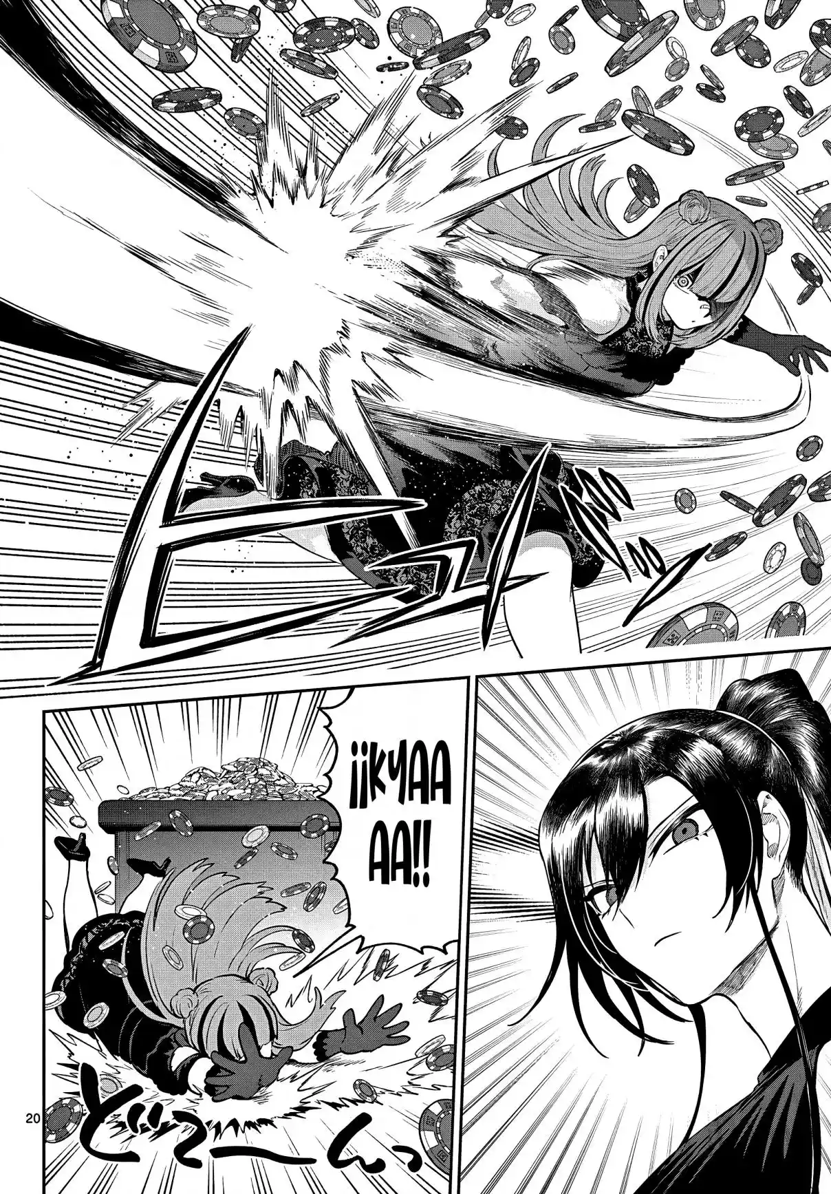 KaguRai: Kagura & Raito - Capítulo 13 - Página 22 - LectorTMOo