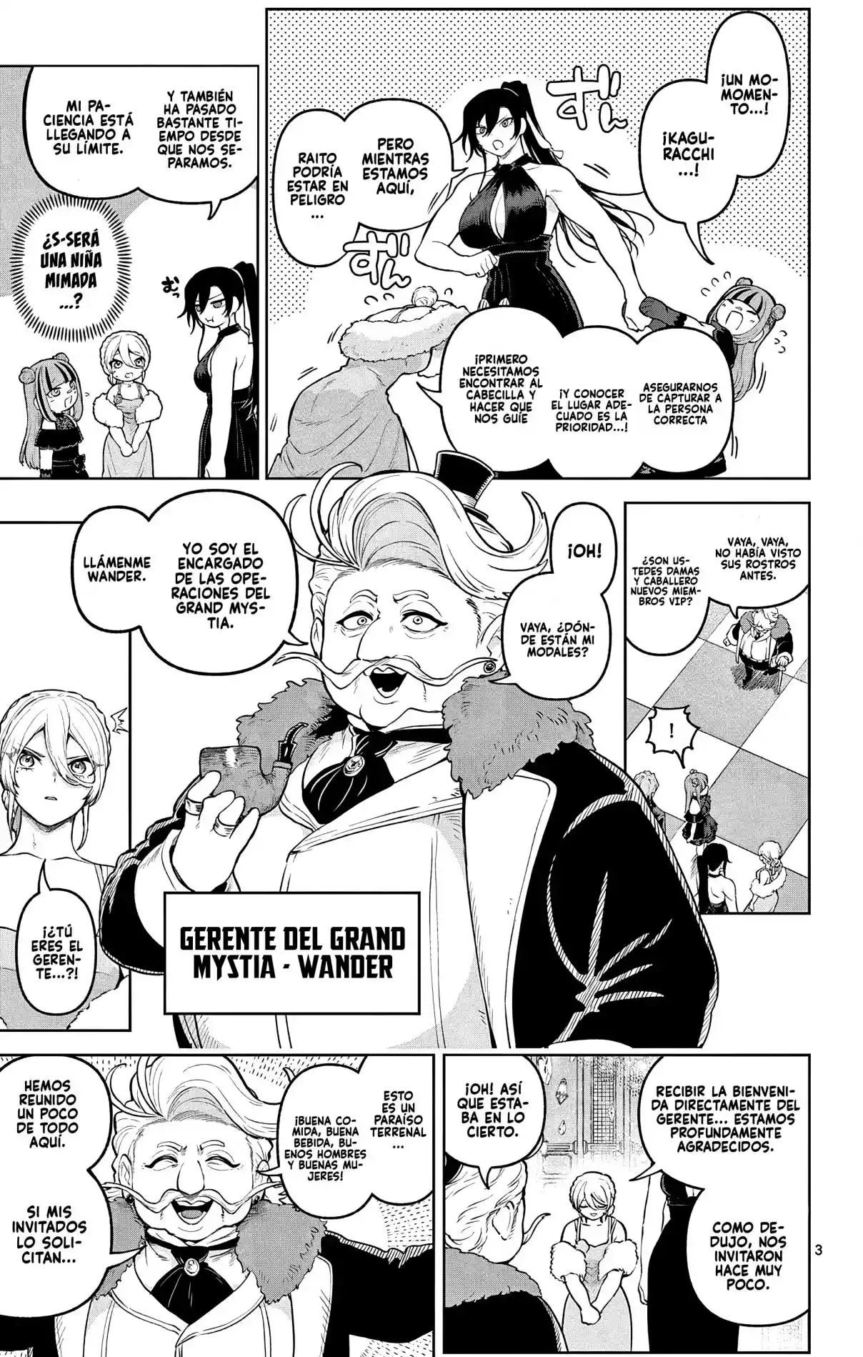 KaguRai: Kagura & Raito capítulo 14 página 6