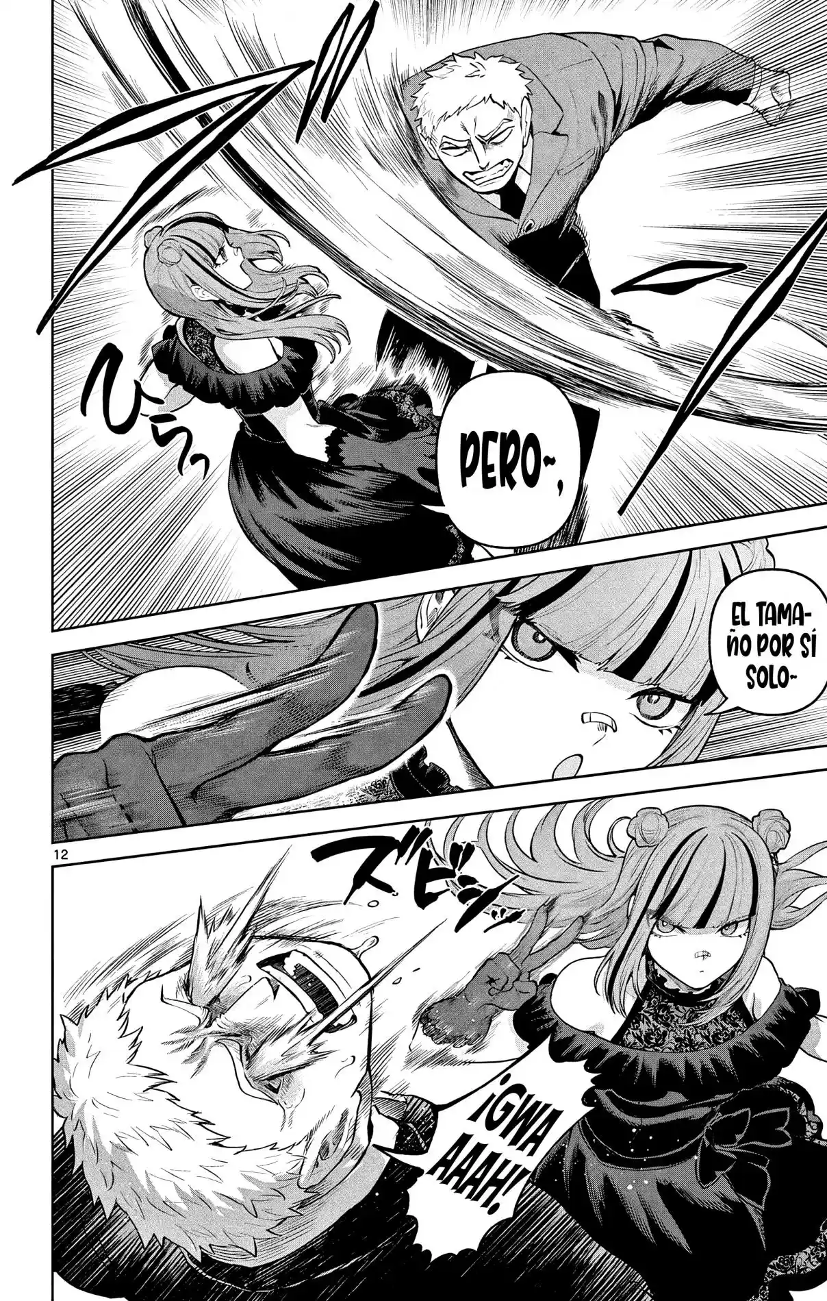KaguRai: Kagura & Raito capítulo 14 página 15