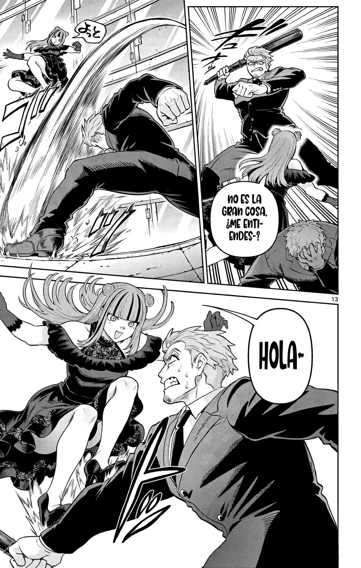 KaguRai: Kagura & Raito capítulo 14 página 16