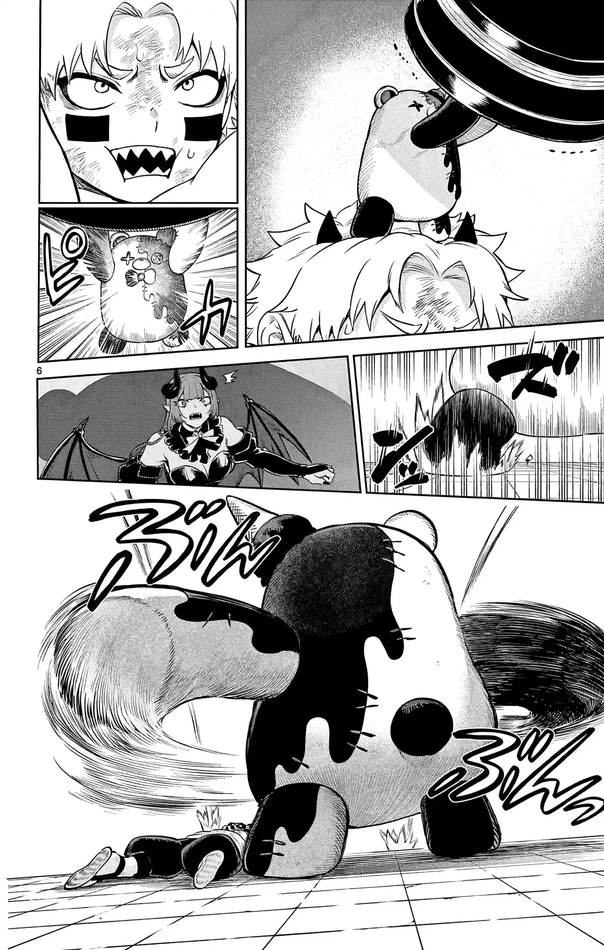 KaguRai: Kagura & Raito capítulo 15 página 9
